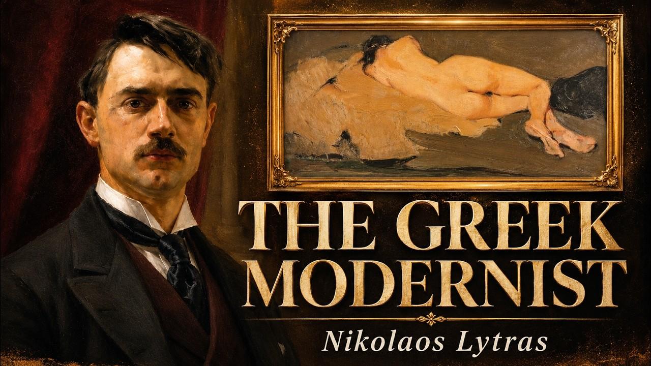 Nikolaos Lytras